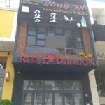 469 Tran Hung Dao 0985210303 Commercial space near Dragon bridge