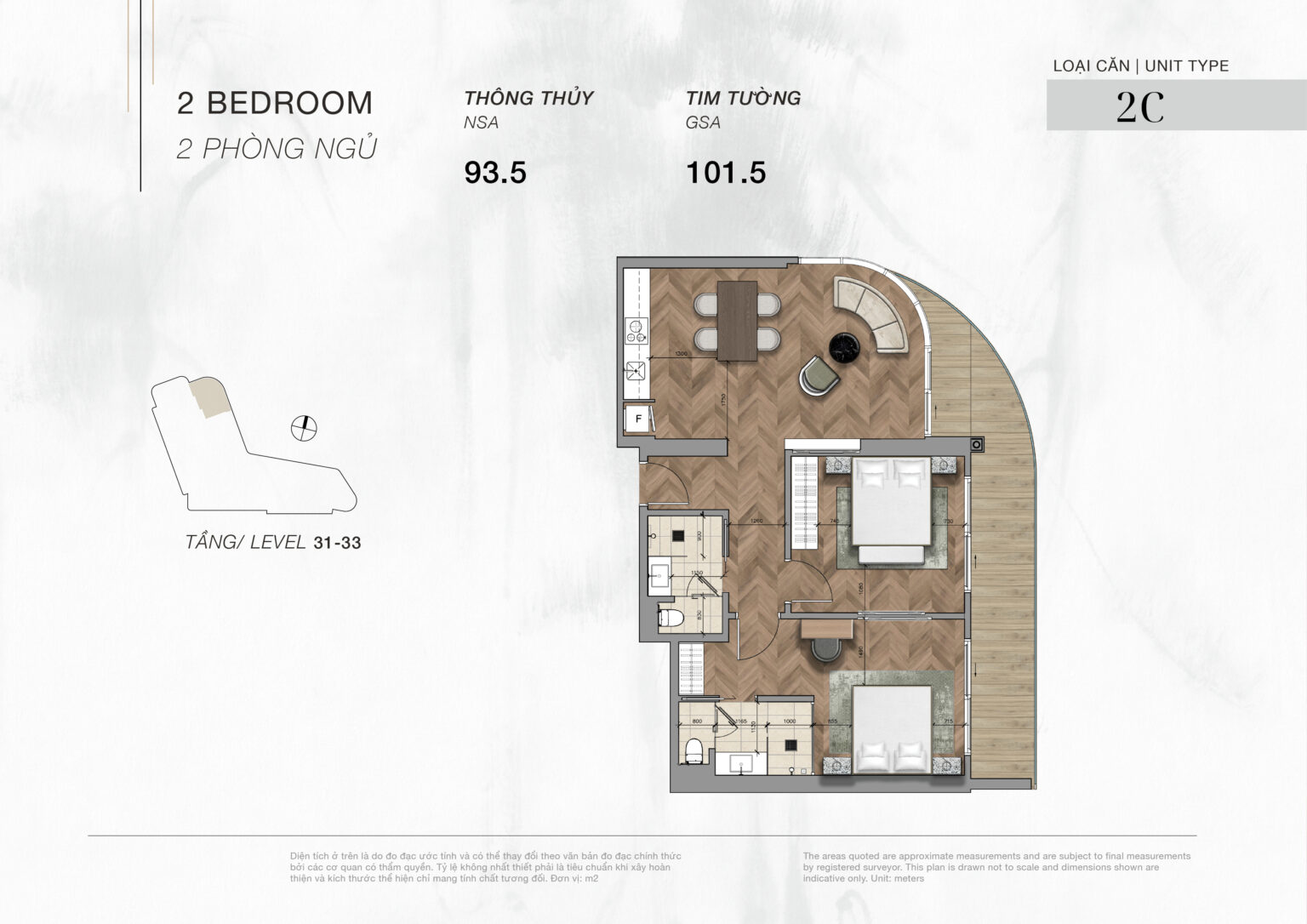2 Bedroom floor plan